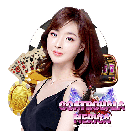 goatroyalamerica โปรโมชั่น